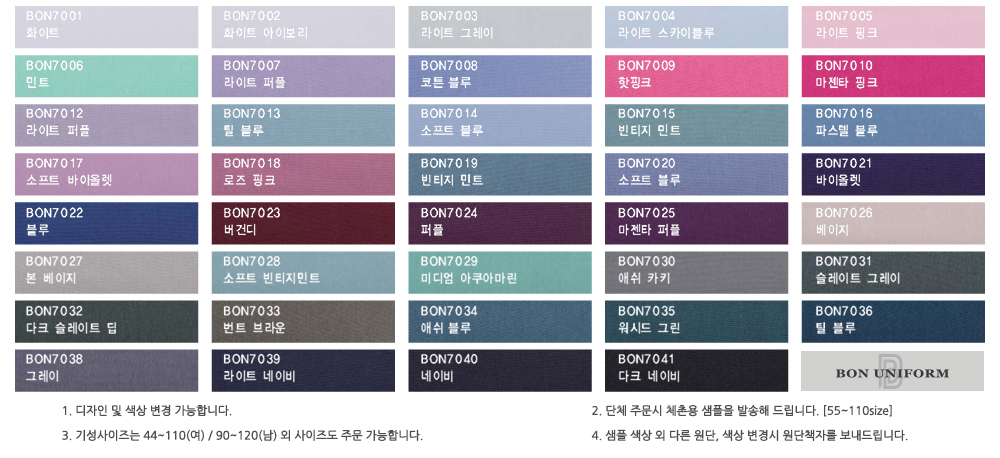 »ó¼¼ÆäÀÌÁö »ö»óº¯°æ.jpg